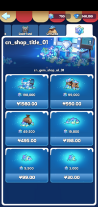 Screenshot_20260504-044625.png