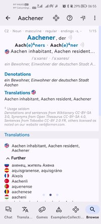 Screenshot_20260504_065525_de.verbformen.substantive.app.jpg