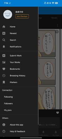 Screenshot_2026-05-04-07-06-09-153_jp.pxv.android.jpg