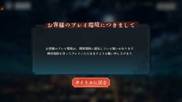 Screenshot_20260504-225755.png