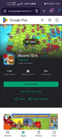 Screenshot_20260505_195832_org.mozilla.firefox.jpg