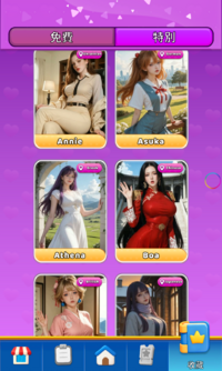 Screenshot_20260507-051033.png