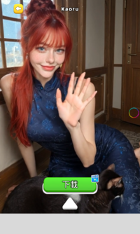 Screenshot_20260507-050936.png