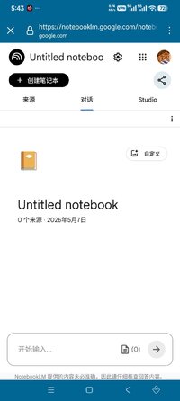 Screenshot_2026-05-07-05-43-02-016_org.mozilla.firefox.jpg