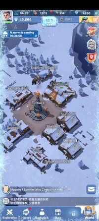 Screenshot_2026-05-07-14-40-55-425_com.gof.chinaII.jpg