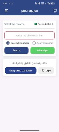Screenshot_2026-05-08-05-36-53-77_d98c88958e75afecc80dfd55d629d0fc.jpg