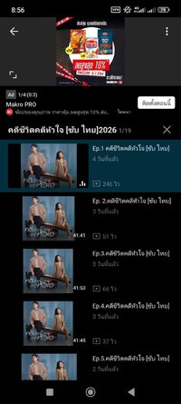 Screenshot_2026-05-08-08-56-39-998_com.bstar.intl.jpg