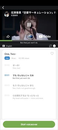 Screenshot_20260509_065607_com.eup.heyjapan.jpg