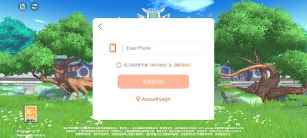 Screenshot_2026-05-09-11-20-21-531_com.xy.sh.rxgl5471.jpg