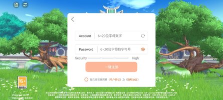 Screenshot_2026-05-09-11-20-30-963_com.xy.sh.rxgl5471.jpg