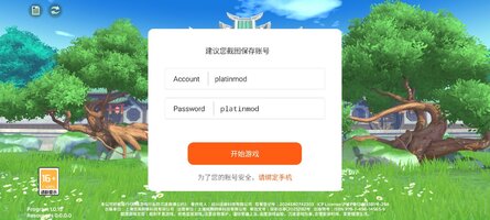 Screenshot_2026-05-09-11-20-45-490_com.xy.sh.rxgl5471.jpg