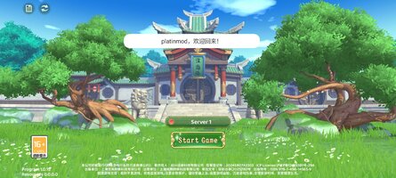Screenshot_2026-05-09-11-20-49-319_com.xy.sh.rxgl5471.jpg
