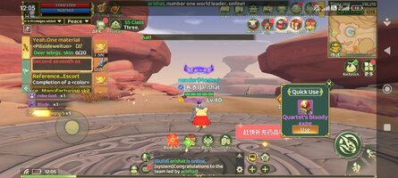 Screenshot_2026-05-10-12-05-33-094_com.xy.sh.rxgl5471.jpg