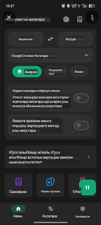 Screenshot_2026-05-12-00-27-32-64_7be810438078b9694894f2c149ae7445.jpg