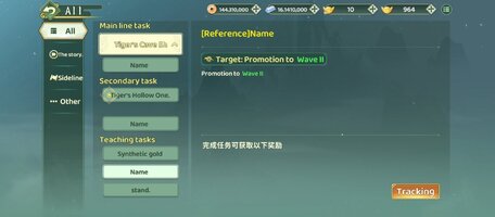 Screenshot_2026-05-12-11-33-29-742_com.xy.sh.rxgl5471.jpg