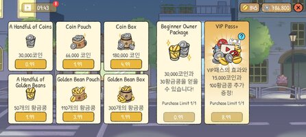 Screenshot_2026-05-13-16-49-49-846_com.minchogames.tinycafe.jpg