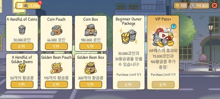 Screenshot_2026-05-13-16-49-30-106_com.minchogames.tinycafe.jpg