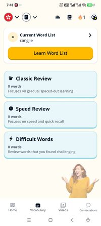 Screenshot_2026-05-17-19-41-23-082_com.memrise.android.memrisecompanion.jpg