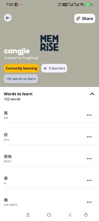 Screenshot_2026-05-17-19-39-38-440_com.memrise.android.memrisecompanion.jpg