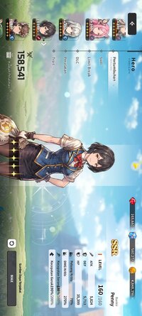 Screenshot_20260517_205352.jpg