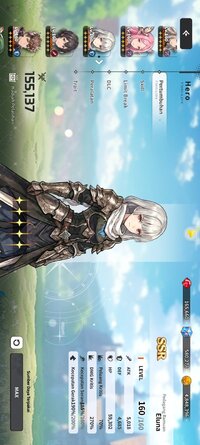 Screenshot_20260517_205350.jpg