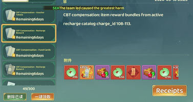 image-35.png