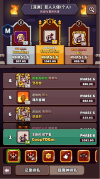 搜狗截图20260520052555.png