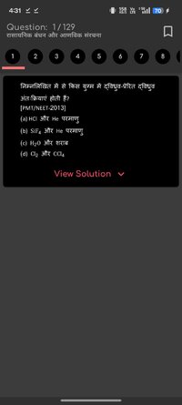 Screenshot_2026-05-20-16-31-23-63_e2adc84fd89d447f67abb4f348d5c453.jpg