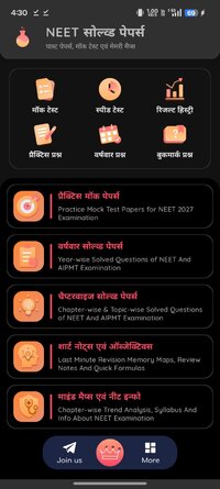 Screenshot_2026-05-20-16-30-35-97_e2adc84fd89d447f67abb4f348d5c453.jpg