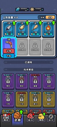 Screenshot_2026-05-21-07-13-45-80_d6e75e5d42cf25d966b58a6342ecd855.jpg