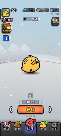 Screenshot_2026-05-21-07-06-43-37_d6e75e5d42cf25d966b58a6342ecd855.jpg