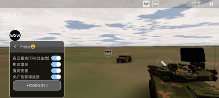 Screenshot_2026-05-21-05-30-02-318_com.Hotdogdoggames.BRRRT.jpg