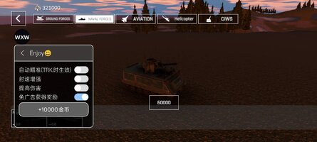 Screenshot_2026-05-21-05-20-15-999_com.Hotdogdoggames.BRRRT.jpg
