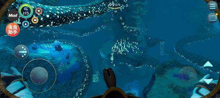 Screenshot_2026-05-21-06-52-58-247_com.unknownworlds.subnauticabelowzero.jpg