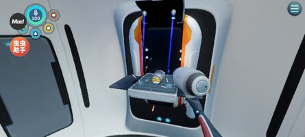 Screenshot_2026-05-21-07-05-19-374_com.unknownworlds.subnauticabelowzero.jpg