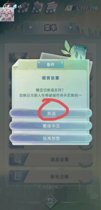 Screenshot_2026_0523_025309.png