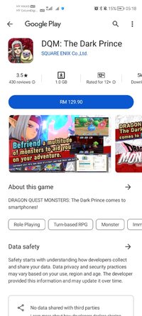 Screenshot_20260523_051848_com.gbox.android.jpg