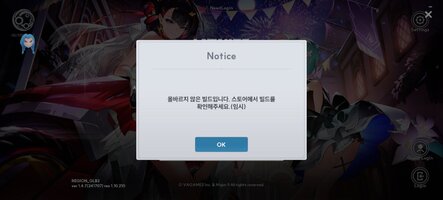 Screenshot_20260524_113446.jpg