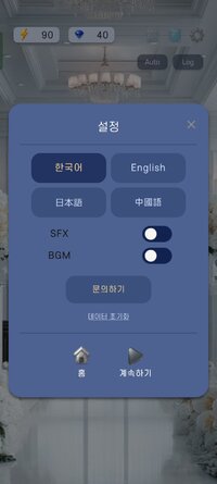 Screenshot_2026-05-25-17-57-41-20_8877ceb08a12cad575a7655a280ddf21.jpg