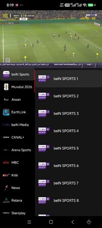 Screenshot_2026-05-26-20-19-36-082_com.rmedia.rplayer.jpg