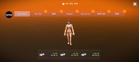 Screenshot_2026-05-26-16-03-47-688_com.JustForFunGames.Wasteland.jpg