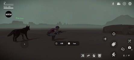 Screenshot_2026-05-26-16-12-57-649_com.JustForFunGames.Wasteland.jpg