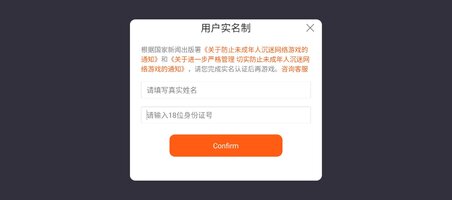 Screenshot_20260527-042157.jpg