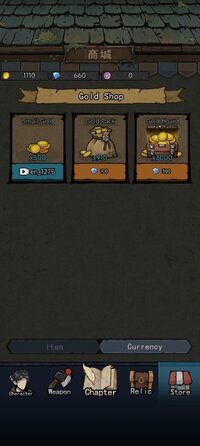 Screenshot_2026-05-28-13-50-41-632_com.ultralisk.game308.android.i18n.jpg