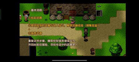 Screenshot_2026-05-28-13-47-16-15_b4a45e671e83d071ff3a3118d8766c15.jpg