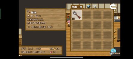 Screenshot_2026-05-28-13-47-04-92_b4a45e671e83d071ff3a3118d8766c15.jpg
