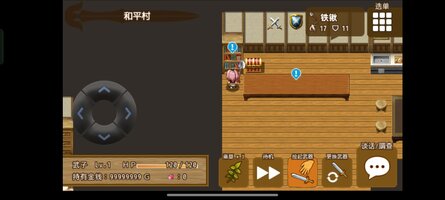 Screenshot_2026-05-28-13-46-37-50_b4a45e671e83d071ff3a3118d8766c15.jpg