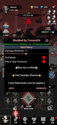 Screenshot_20260528_114928_ .jpg