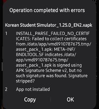 Screenshot_20260530_001710_ZArchiver.jpg