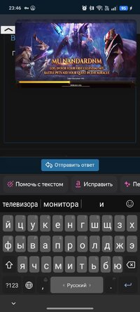Screenshot_2026-05-29-23-46-29-14_81216570422b90e85a1a00d5d90c532e.jpg